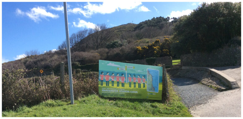 Bray entrance to cliff walk